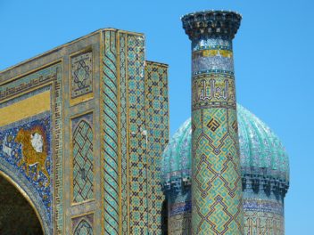 Сокровища Узбекистана: Ташкент, Самарканд, Бухара